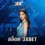 3xbet slot